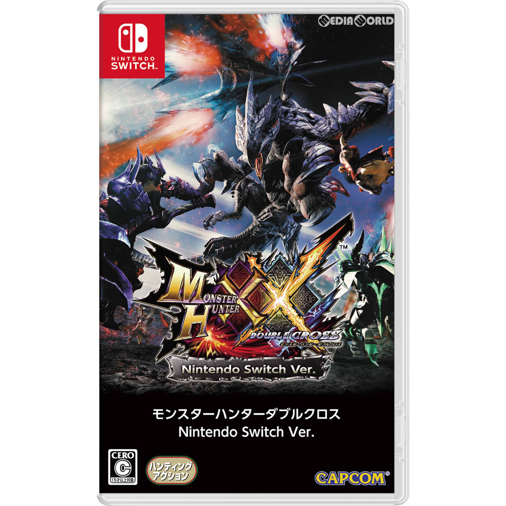楽天市場】【中古】[Switch] モンスターハンターダブルクロス(MHXX