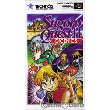 楽天市場】スゴロクロニクル ～右手に剣を左手にサイコロを～の通販