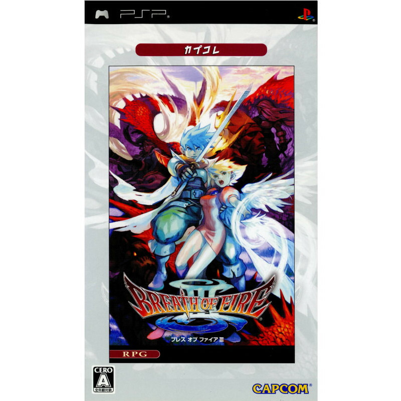 楽天市場】ブレス・オブ・ファイアの通販