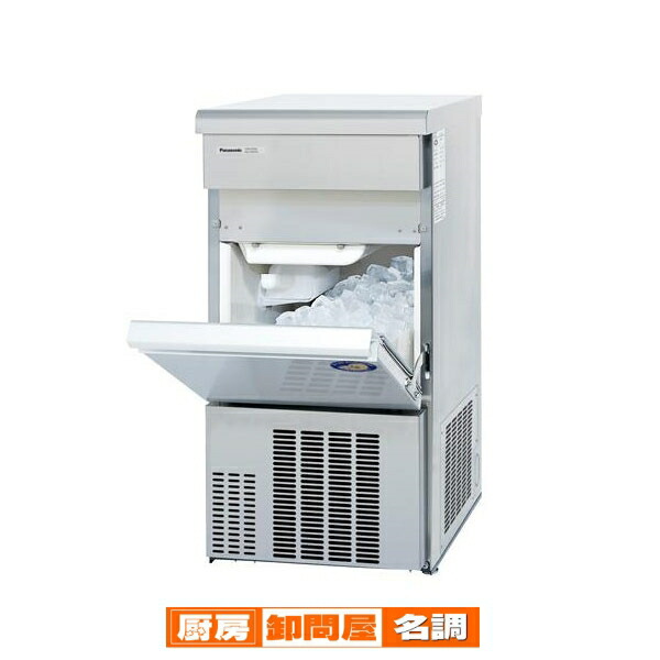 楽天市場】[SIM-AS2500] 2年保証パナソニック業務用製氷機 SIM-AS2500