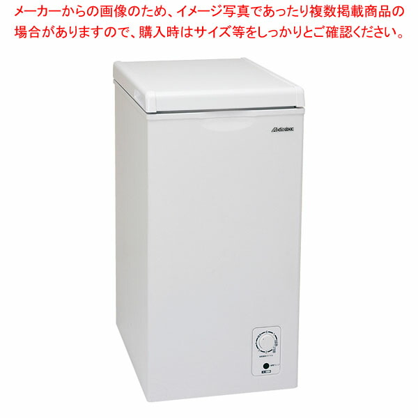 楽天市場】アビテラックス 冷凍庫 acf 110の通販