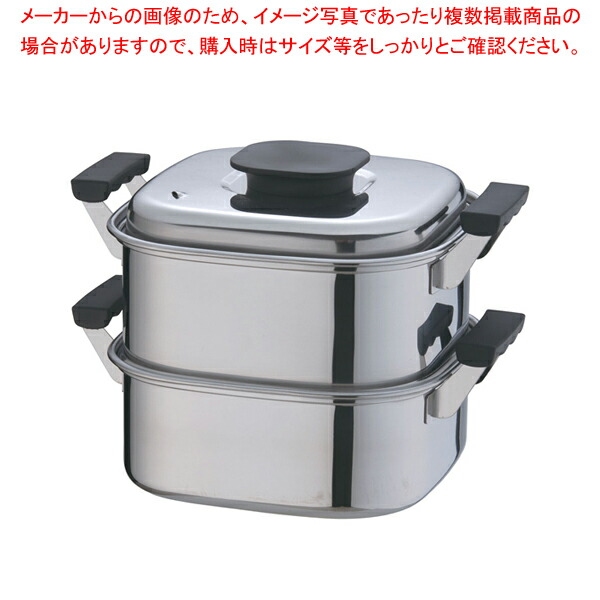 楽天市場】角型 蒸し器 2段 27cmの通販