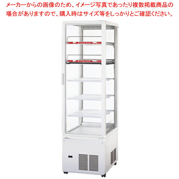 楽天市場】パナソニック 冷蔵ショーケース タテ型 SSR-Z281CH2A【業務