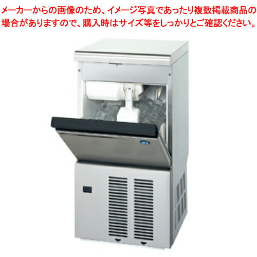 せいひょうき 業務用」の人気商品一覧 | 安い商品を通販サイトから探す