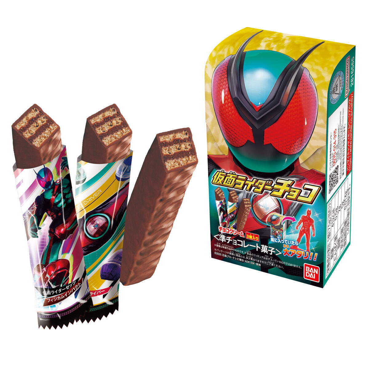楽天市場】【BOX】バンダイ 仮面ライダーゼッツチョコ 14個入 ( 仮面