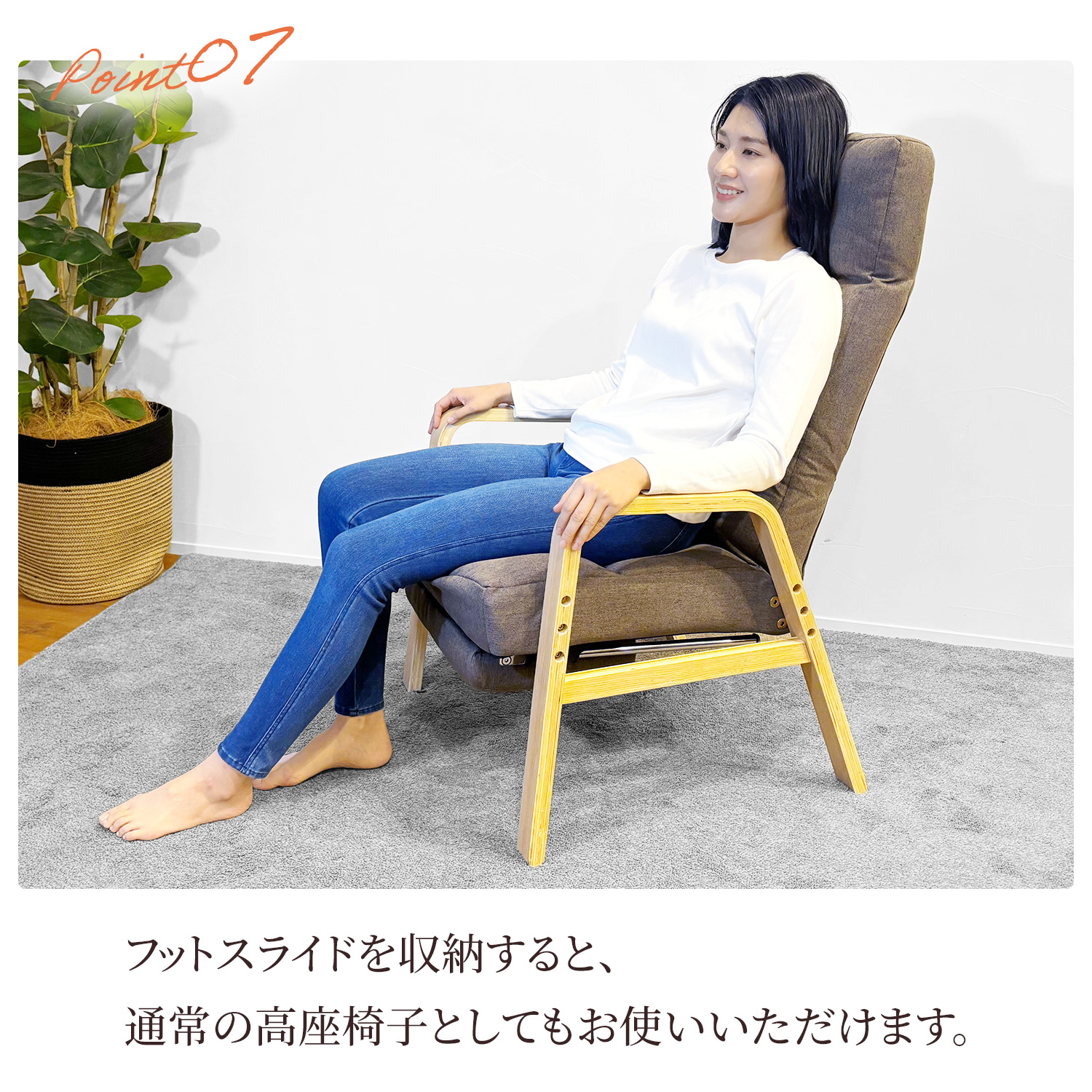 楽天市場】【3/1限定ﾎﾟｲﾝﾄ最大23.5倍｜ﾜﾝﾀﾞﾌﾙﾃﾞｰ】脚を伸ばせる幸せ