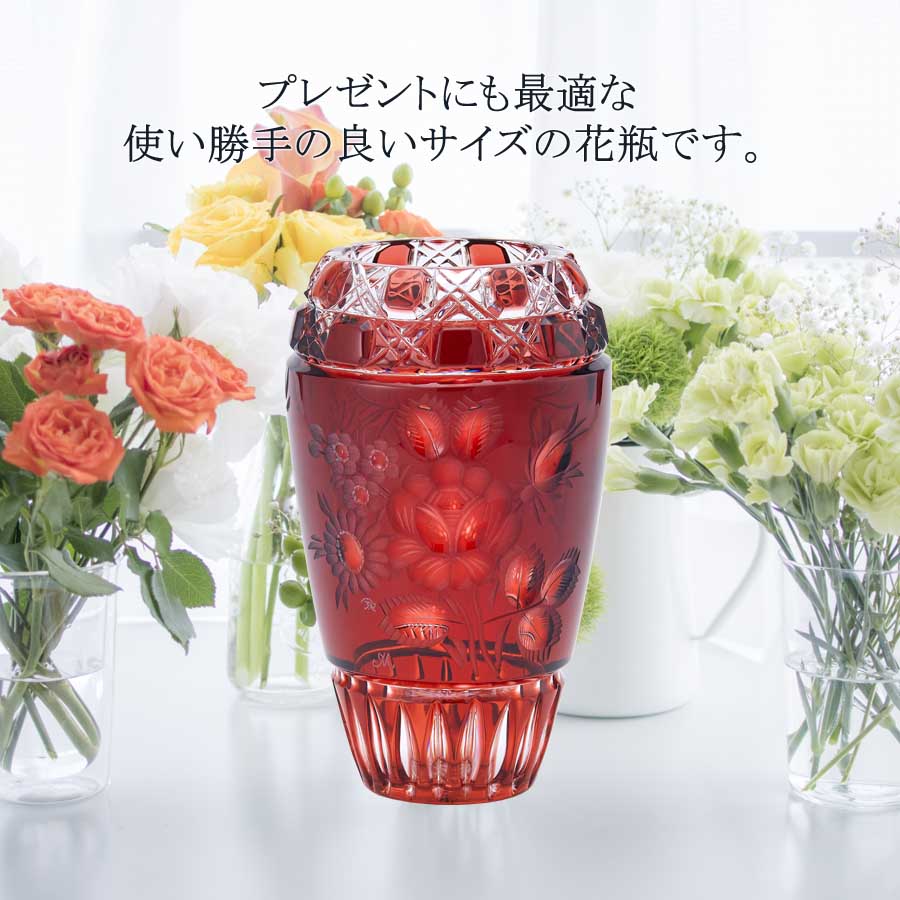 s*s様 赤色花模様のマイセンタンブラークリスタル s*s様 赤色花模様の