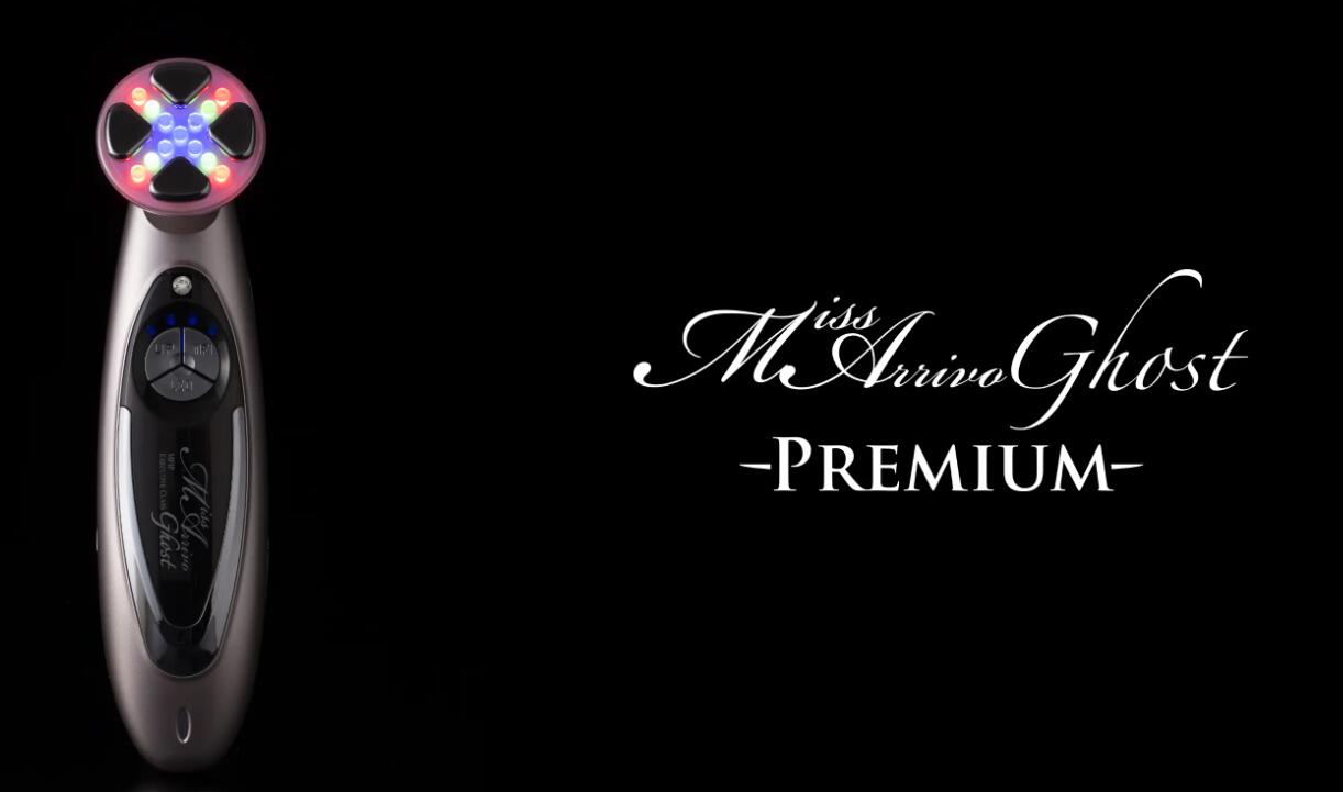 楽天市場】【正規品】美顔器 Miss Arrivo Ghost (ミスアリーヴォ