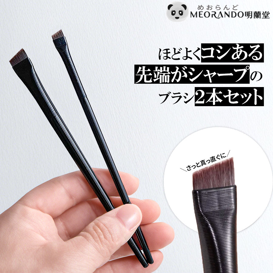 楽天市場】月末限定クーポン有!楽天デイリーランキング2位【2本セット