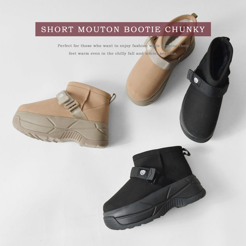 楽天市場】【SALE 30%OFF】【SHAKA シャカ】厚底 ショート ムートン