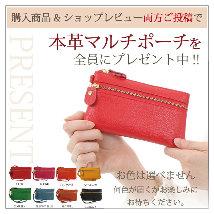 楽天市場】【クーポンあります！！】 送料無料 全6色 財布 本革 パッチ