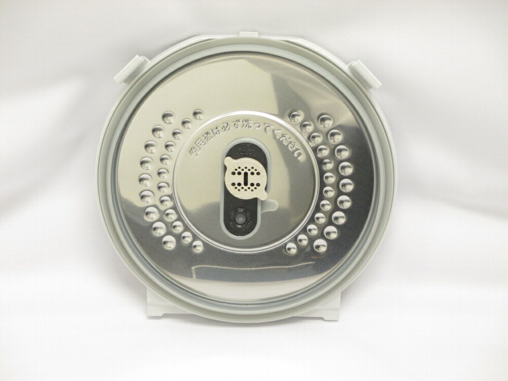 楽天市場】rz－wg10m008の通販