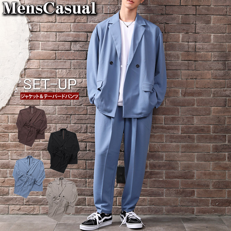 楽天市場】送料無料 上下セット メンズ セットアップ ワイドシルエット