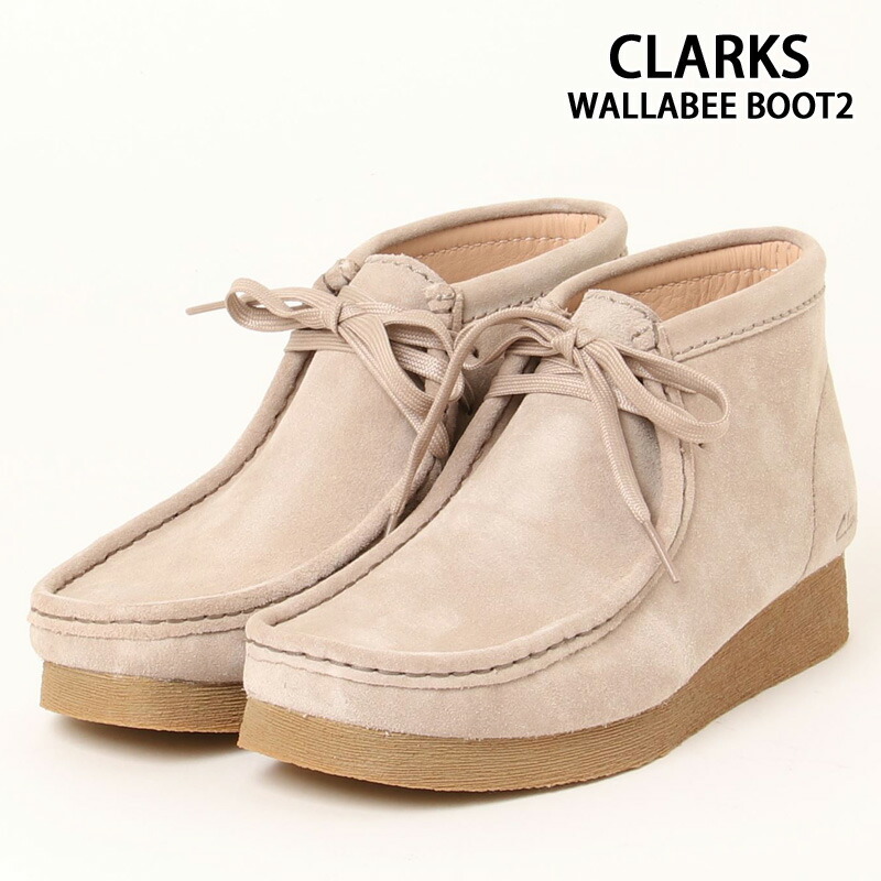 楽天市場】送料無料 CLARKS クラークス ワラビー デザートブーツ2
