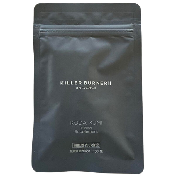 キラーバーナー 2」の人気商品一覧 | 安い商品を通販サイトから探す