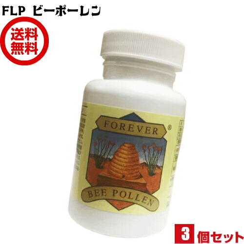 楽天市場】フォーエバー ビーポーレンの通販