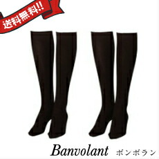 楽天市場】サミットインターナショナル 靴下の通販