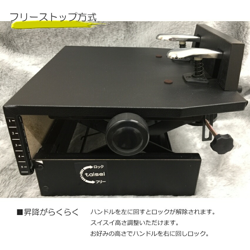 楽天市場】ピアノ 補助ペダル KP-DXF「高さ調整が楽なフリーストップ式