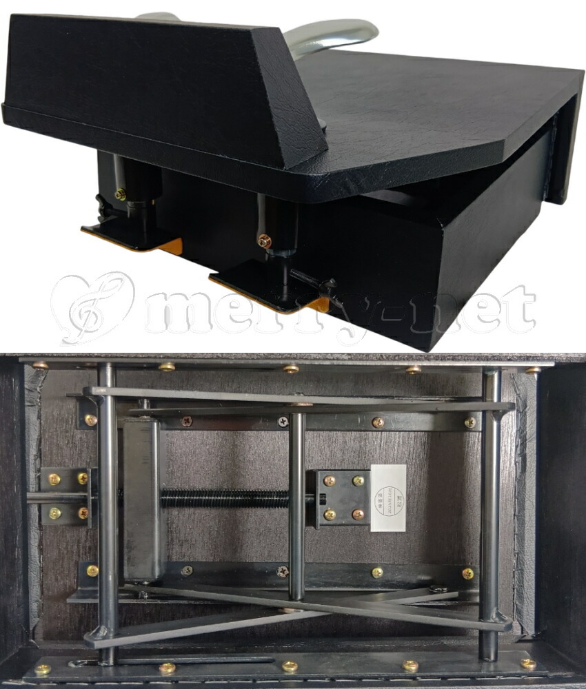 楽天市場】ピアノ補助ペダル：M-60 ソフトケース付き【コンクール適応