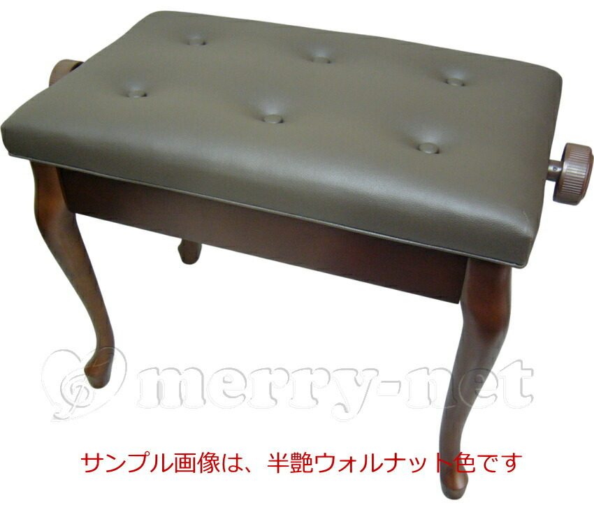 ピアノ椅子 木目・猫脚・日本製 6つボタン 中古 高低調整可能 Yahoo