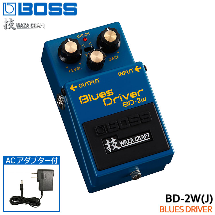 楽天市場】boss bd－2wの通販