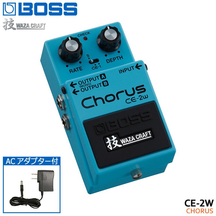 楽天市場】boss 技waza craft ce－2w chorusの通販