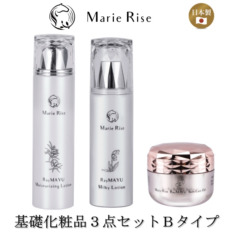 楽天市場】【マリーライズ基礎化粧品3点セットB（ﾓｲｽﾁｬﾗｲｼﾞﾝｸﾞﾛｰｼｮﾝ