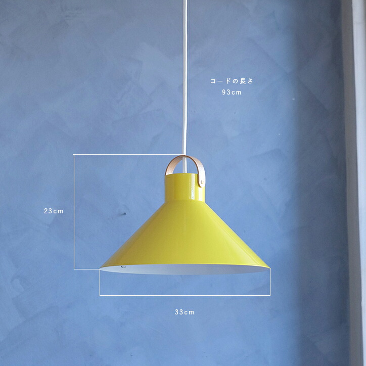 楽天市場】アトリエランプ シーリングライト おしゃれ CLASKA クラスカ