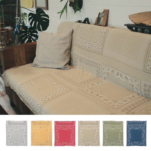 楽天市場】インド綿 マルチカバー（テイスト（インテリア）クラシック