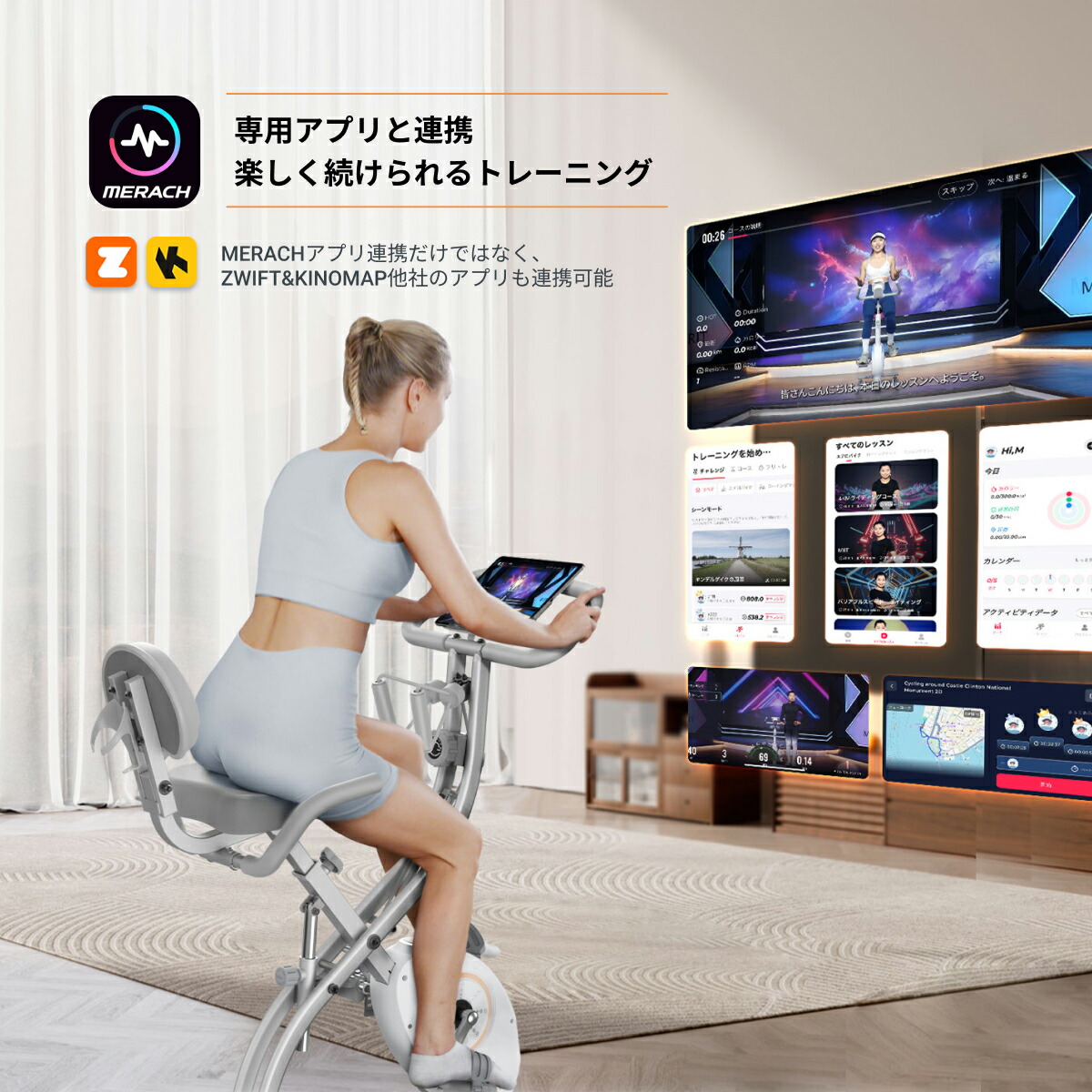 楽天市場】【10倍ポイントアップ】【3冠獲得&アプリ連動&マット付き