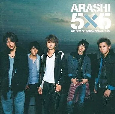 楽天市場】嵐 5×5（CD・DVD）の通販