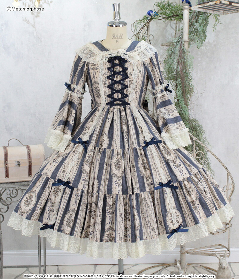 楽天市場】【予約】【2期：2024年12月～2025年1月頃入荷