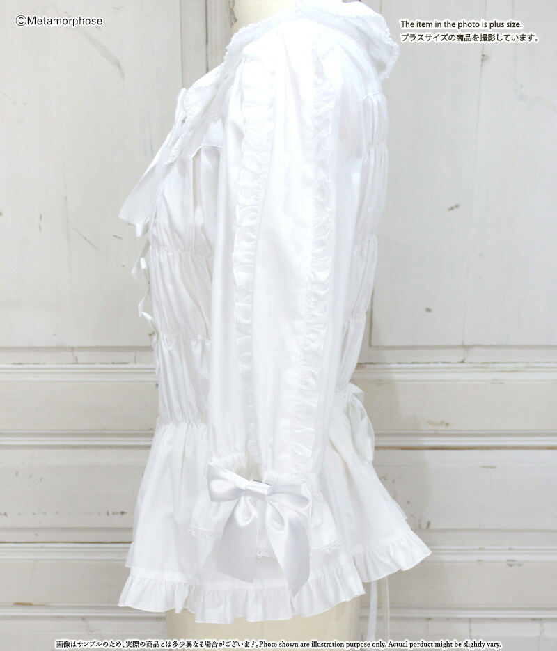 楽天市場】【メタモルフォーゼ】スクエアあきフリル五分袖ブラウス【2