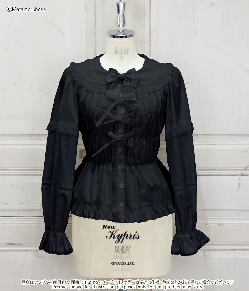 楽天市場】メタモルフォーゼ レース切替丸襟シャーリングブラウス 【2