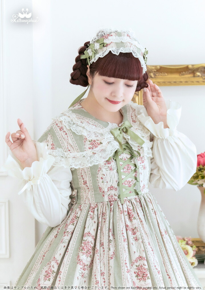 楽天市場】【予約】【2期：2024年12月～2025年1月頃入荷