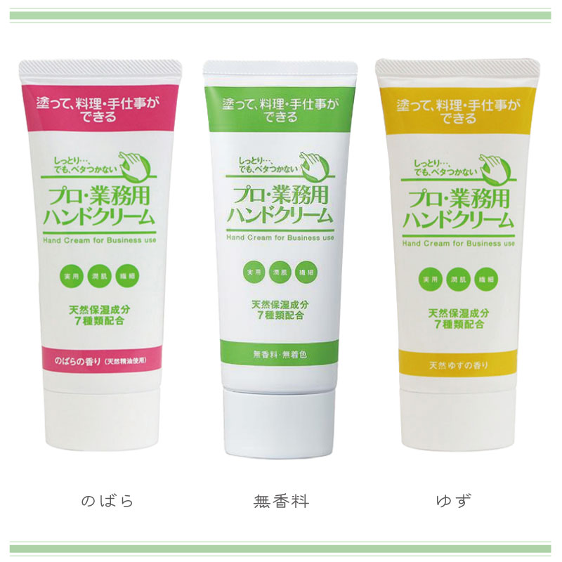 楽天市場】プロバイオティクスK12 30粒 フェアユング口内炎 口臭 口内