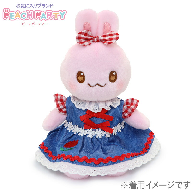 楽天市場】【楽天スーパーSALE】 マザーガーデン ぬいぐるみ 服 うさも