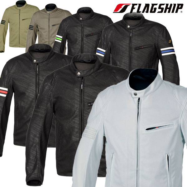 楽天市場】☆送料無料☆Flagship 