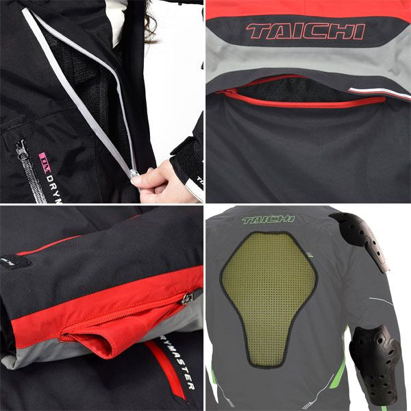 楽天市場】欠品 ☆送料無料☆ RSJ298 RSタイチ ドライマスタープライム