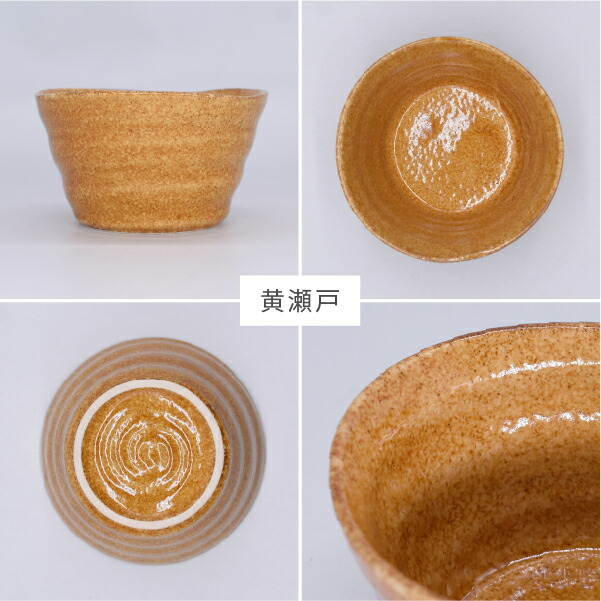 楽天市場】【クーポン利用で10%OFF】食器 おしゃれ 小鉢 鉢 ほのか豆鉢