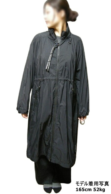 楽天市場】【MONCLER/モンクレール/FER GIUBBOTTO/ファー/ナイロン