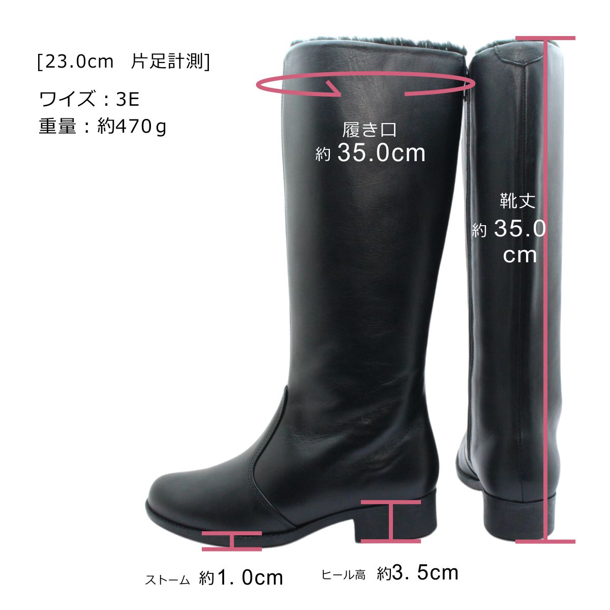 楽天市場】第一ゴム レディース ピンスパイク レザー ロングブーツ