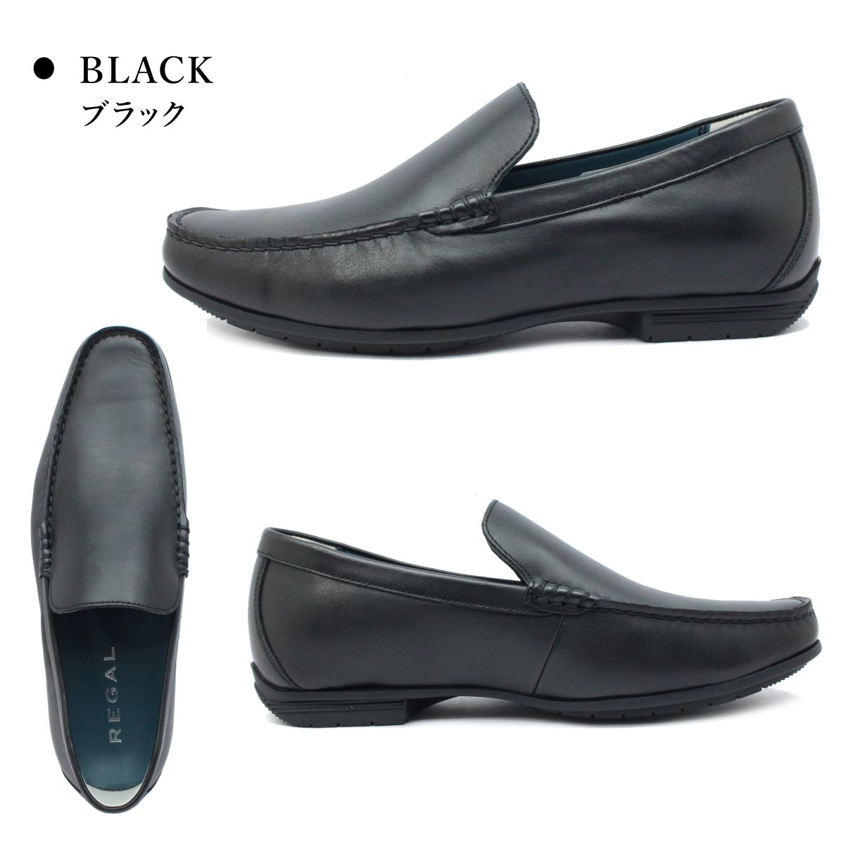 楽天市場】リーガル REGAL メンズカジュアル スリッポン 56HR AF 本革