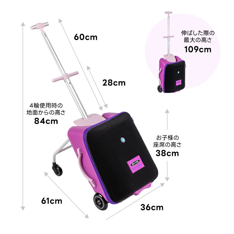 ブラッキー スペインBilbao 海外限定 公式 プレイマット 収納ケース