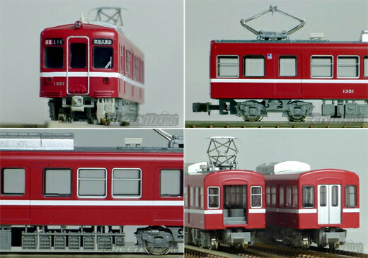 楽天市場】京急旧1000形 集中冷房車 増結用 先頭車2輛セット（動力無し