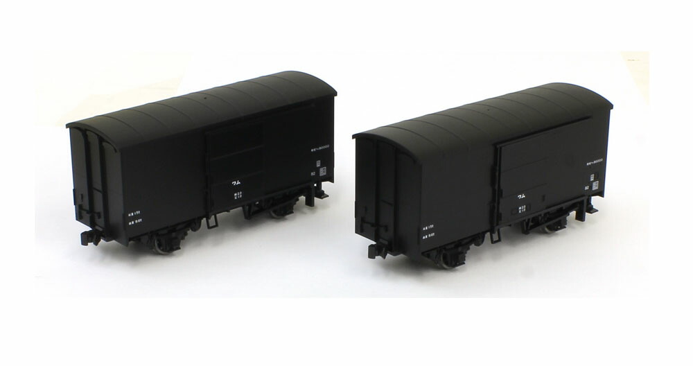 楽天市場】ワム90000【KATO・HO・1-812】「鉄道模型 HOゲージ カトー