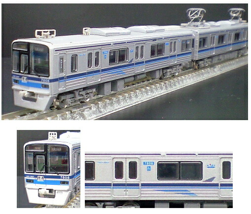 楽天市場】北総鉄道7300形 4輌トータルセット （塗装済組立キット