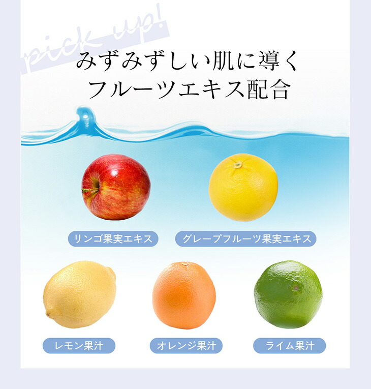 楽天市場】楽天1位獲得○緑の森 ニューコンセプト・クレンジングゲル