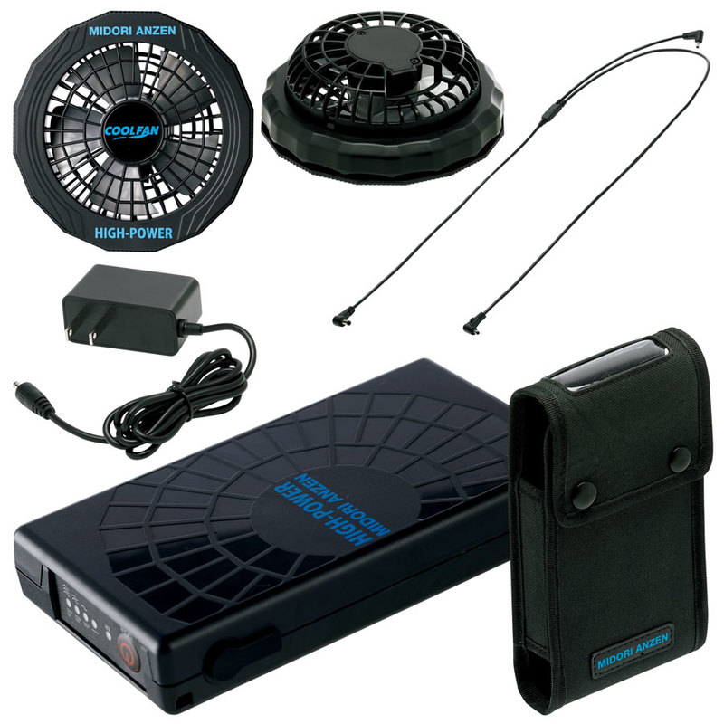 楽天市場】ミドリ安全 クールファン用 ハイパワー ファンセット WE20