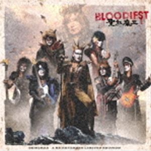 楽天市場】聖 飢 魔 ii bloodiestの通販
